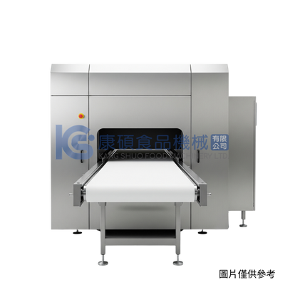 Dumpling production line 10