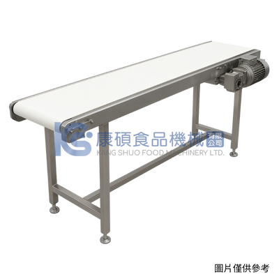 Dumpling production line 7