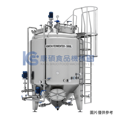 Kimchi production line 5