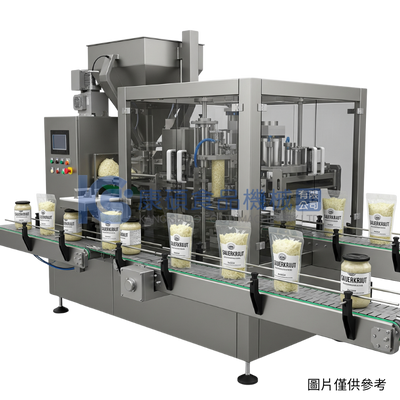 Pickled cabbage production line 5