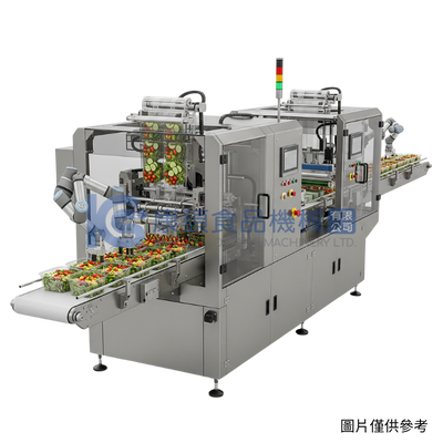 Salad production line 4